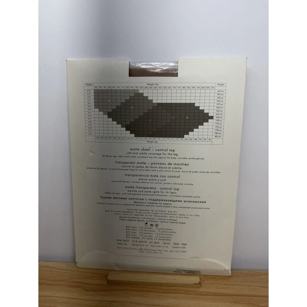VTG Calvin Klein Matte Sheer Control Top Pantyhose Buff Size C 20 Denier NOS